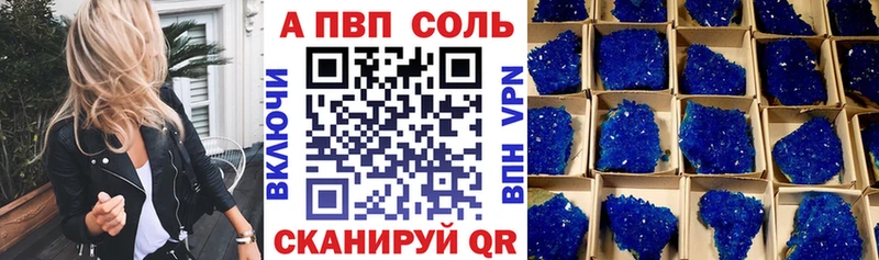 Наркошоп купить ТГК  COCAIN  Мефедрон  Конопля  Альметьевск