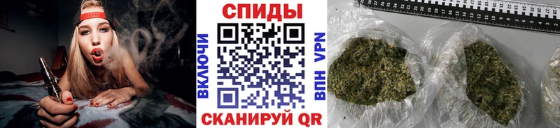 БУТИРАТ буратино  Купить закладки  Альметьевск 
