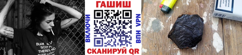 ГАШ Premium Альметьевск