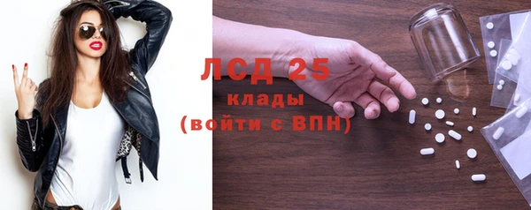 кокс Заволжье