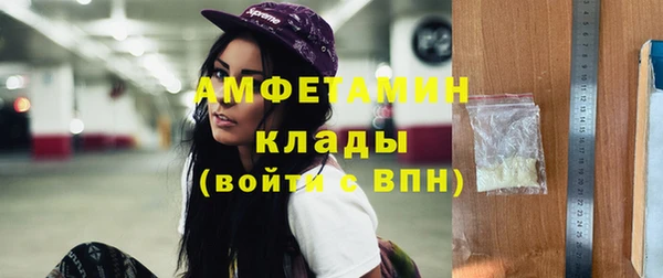 кокс Заволжье