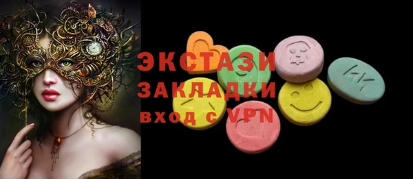 МДПВ Елабуга