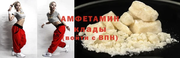 МДПВ Елабуга