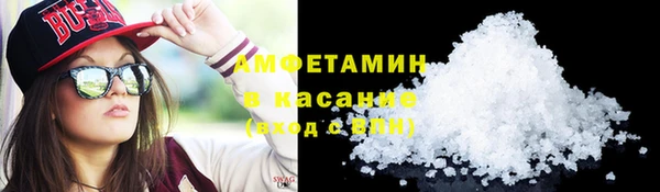 марихуана Заводоуковск