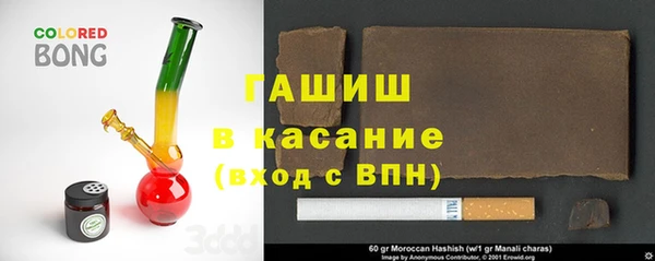 МДПВ Елабуга