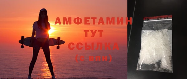 МДПВ Елабуга