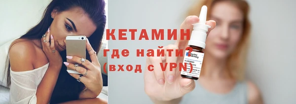 МДПВ Елабуга