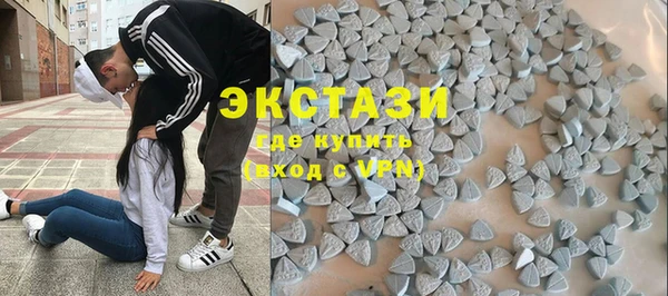 мефедрон VHQ Ельня
