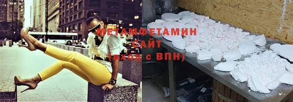 МДПВ Елабуга
