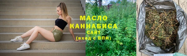 кокс Заволжье