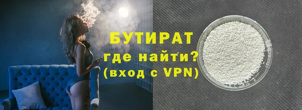 кокс Заволжье